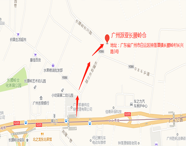 交通便捷 · 周邊環境佳